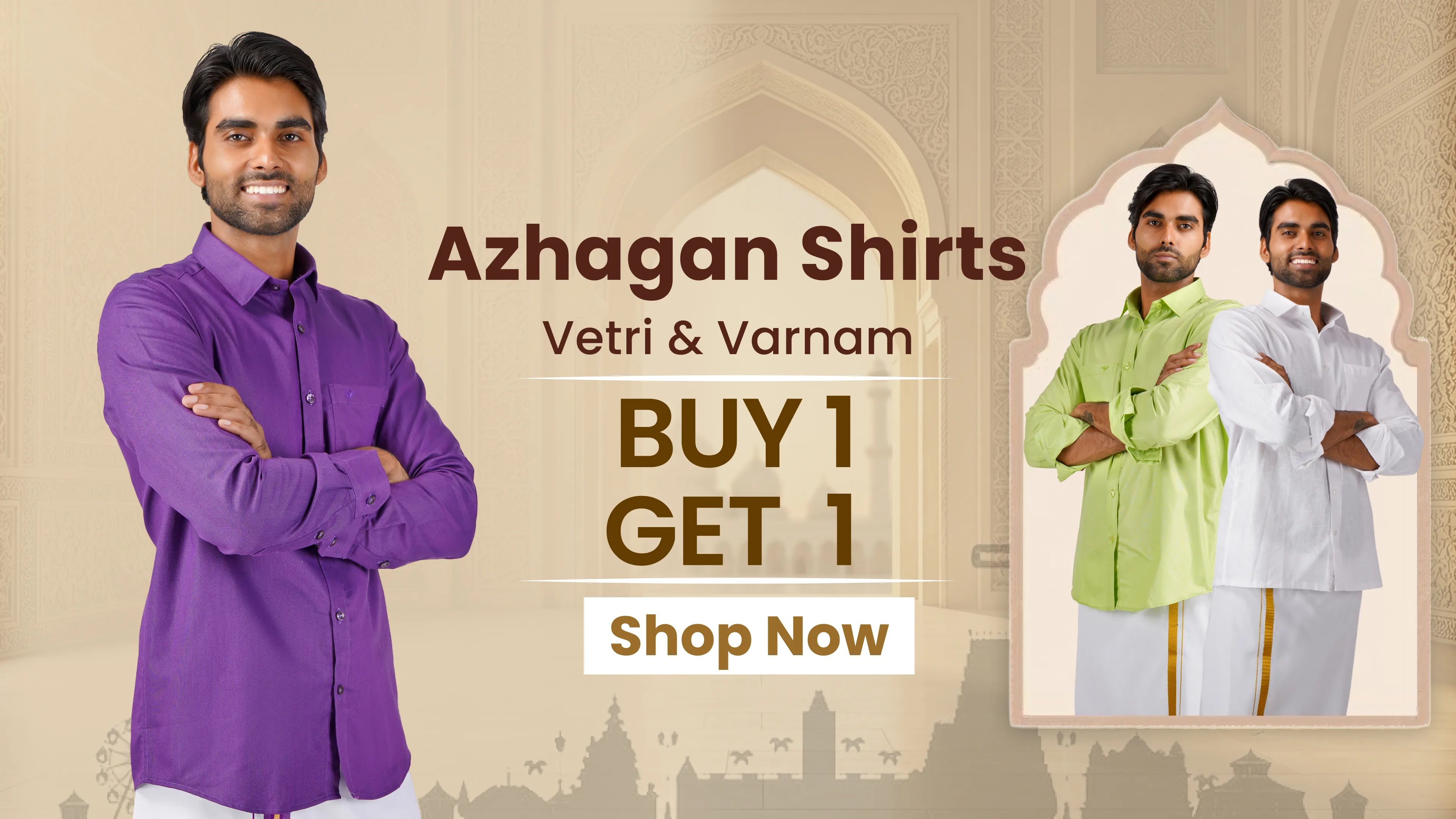Buy 1 Get 1 Offers