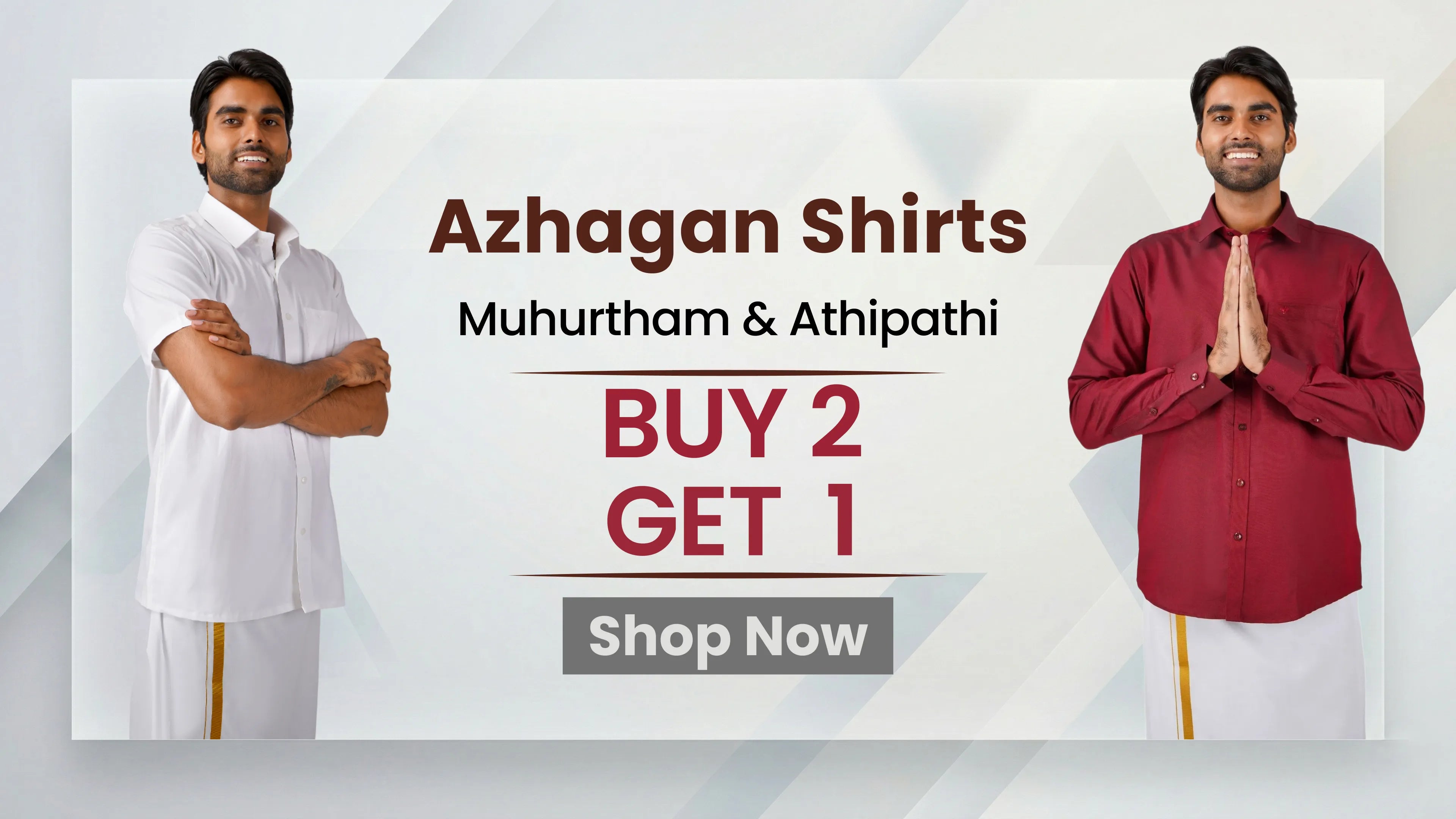 Buy 2 Get 1 offer